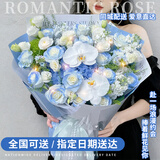 馨仪母亲节鲜花速递玫瑰向日葵康乃馨花束生日礼物全国同城配送 绣球玫瑰蝴蝶兰混搭花束
