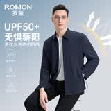 罗蒙（ROMON）翻领行政短款夹克男士春夏新款中老年商务爸爸装防晒高端凉感外套 5766藏蓝 L 175【建议120-140斤】