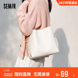 森马（Semir）水桶包潮牌背包立体简约时尚女包单肩包105324153026