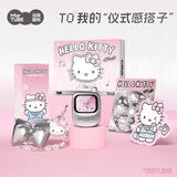 马克图布Hello Kitty蓝牙耳机无线入耳式触屏带屏幕三丽鸥联名凯蒂猫超长续航开学闺蜜女士生日礼物送女友