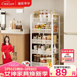 溢彩年华厨房置物架落地货架储物架免工具移动书架浴室收纳架1058白色五层