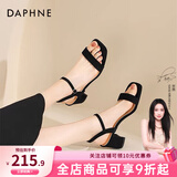 达芙妮高跟凉鞋女款夏季2026新款气质仙女粗跟一字带凉鞋外穿百搭鞋子女 黑色【后空款-跟高6cm】 37