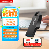 闪迪（SanDisk）256GB USB3.2 U盘 CZ550黑色 读速100MB/s 安全加密 数据恢复 学习办公电脑车载 高速大容量优盘