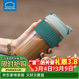 乐扣乐扣（LOCK&LOCK）咖啡杯耐热玻璃水杯子男女学生便携式双饮吸管杯随手杯500ML绿色