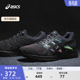 亚瑟士ASICS男鞋缓冲透气跑步鞋运动鞋网面回弹跑鞋GEL-CONTEND 4 黑色/黑色 46.5