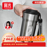富光咖啡杯316L不锈钢保温杯男女士学生茶杯办公车载便携水杯子