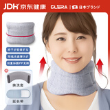 Olera 日本颈托护颈椎医用级防低头前倾术后颈部支撑固定器透气套脖
