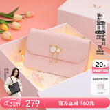 纽芝兰（NUCELLE）包包女款2026轻奢侈品牌女生单肩斜挎包新年38节生日礼物送女友