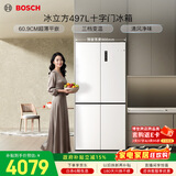 博世（BOSCH）497升十字门冰箱超薄微平嵌入式 风冷抗菌净味 三挡变温 一级能效 K1EC49208C 国家补贴