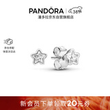 潘多拉（PANDORA）[女神节礼物]闪耀雪花耳钉自然季度简约精致高级