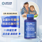 Life Extension沿寿 复合维生素B族活性维生素含8种维b1b2b6b12叶酸肌醇补充剂