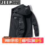 JEEP SPIRIT吉普夹克男冲锋衣外套上衣男士春秋新款纯色商务茄克衫中青年邮 黑色常规款 XL （121斤-135斤）