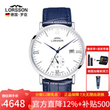 罗臣（LORSSON）德国表手表男士机械表进口传承系列德国轻奢十大品牌名表腕表礼物 蓝针罗马蓝带（明星同款）