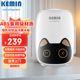 科敏车载冰箱6L车家两用小冰箱母乳冰箱学生办公室租房用小型冰箱