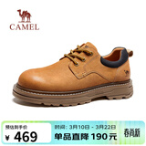 骆驼（CAMEL）低帮工装鞋春夏英伦皮革休闲男士马丁鞋 G15A076064 驼色 38