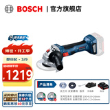 博世（BOSCH） 无刷充电角磨机18V锂电电动切割机开槽机打磨机手磨机GWS 180-LI 100mm双电池【切割打磨套装】