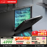 西门子（SIEMENS）150升以上超大容积 独嵌两用洗碗机 【全能舱】家用全自动中式三层碗篮除菌消毒动态SJ23HB88MC