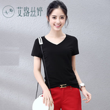 艾路丝婷夏装新款T恤女短袖上衣韩版修身体恤TX3560 黑色V领 L