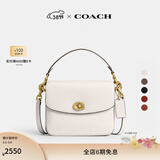 蔻驰（COACH）【礼物】经典标志CASSIE19号单肩斜挎包翻盖春季女包 黄铜色硬件/粉白色(新版）