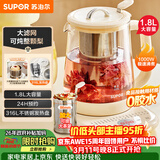 苏泊尔（SUPOR）加大滤网养生壶煮茶壶 1.8L家用保温花茶壶煮茶器316L不锈钢  恒温电热水壶烧水壶SW-18YP05