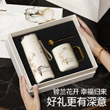 Vanow Kids铃兰智能保温杯礼盒生日伴手礼物七夕送女友高颜值高档水杯子定制