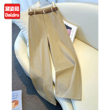 黛姿茹天丝棉阔腿休闲裤女春季2026新款高腰裤子女小个子九分窄版直筒裤 【天丝棉】卡其色/九分 常规 -送腰带 L (28) 【推荐105-115斤】