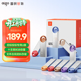 爱国者（aigo）8GB USB2.0投标U盘U212 盒装 公司企业竞标专业投标优盘 十只装 小容量小体积金属U盘
