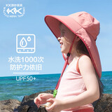 Kocotreekk树儿童防晒帽防紫外线宝宝遮阳帽夏季男童女童太阳帽沙滩大帽檐