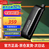 东方鼎（EAST TOP）半音阶口琴ET12 经典黑 专业演奏初学练习通用款 拆卸便捷