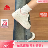 卡帕（Kappa）女鞋春季2026新款透气小白鞋子女款休闲运动板鞋女潮鞋 奶茶粉 38
