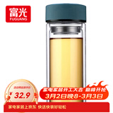 富光 男女士双层玻璃杯 高硼硅泡茶杯 茶水分离水杯带茶隔杯子500ml