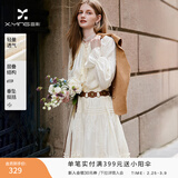 香影【云朵出逃】波西米亚杏白色连衣裙女2026春新款莱赛尔天丝裙 杏色 S 155/80A/85-95斤