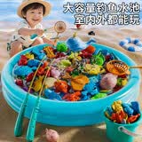 斯纳恩（Snaen）儿童钓鱼玩具磁性钓鱼池宝宝戏水捞鱼3-6岁男女孩六一儿童节礼物