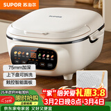 苏泊尔（SUPOR）电饼铛 电饼档家用上下可拆 蒸锅火锅炒锅 煎烙饼 三明治早餐机75mm加深 触控智能面板 JD2828R892