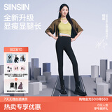 SIINSIIN【杨幂同款】鲨鱼裤女外穿2026新款春季瑜伽裤提臀加绒打底裤 【中暖款】显瘦黑 （拍2赠潮袜+保暖套装+包） L （105-120斤）