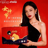 睡眠博士（AiSleep）泰国乳胶枕头原装进口天然乳胶成人颈椎枕 95%乳胶护颈枕