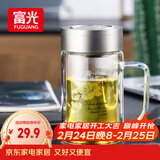 富光双层玻璃杯商务泡茶杯子大容量耐热办公水杯过滤带把银色320ml