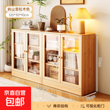 实木落地置物柜格子柜防尘收纳储物柜矮柜自由组合书架幼儿园书柜 组合款2门*2【无漆松木】120CM