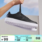 特步情侣男女板鞋小白鞋空军一号春夏透气耐磨百搭运动板鞋休闲鞋