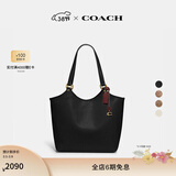 蔻驰（COACH）【礼物】经典标志DAY 暗扣托特包单肩包大容量复古斜挎包春季女包 B4/黑色