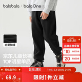 巴拉巴拉童装儿童裤子男童女童长裤秋冬装运动百搭休闲裤时尚卫裤束脚裤潮