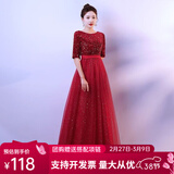 大合唱演出服女长裙成人合唱团服装主持人红歌朗诵艺考独唱晚礼服 酒红色【大合唱团】 M