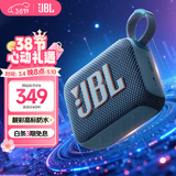 JBL GO4 音乐金砖四代 蓝牙音箱 户外便携音箱 手机电脑音响 低音炮 骑行跑步 礼物推荐  爵士蓝