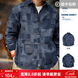 马登工装美式复古boro蓝染拼接丹宁衬衫百家布牛仔长袖衬衣男春 牛仔蓝 S
