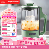 摩飞电器（Morphyrichards）养生壶便携煮茶器烧水壶养生杯小型办公室家用多功能煮茶壶一体热水壶0.6L MR6086 绿