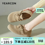 意尔康女鞋一脚蹬新款包头平底勃肯鞋春秋女单鞋 27281W 卡其281 40