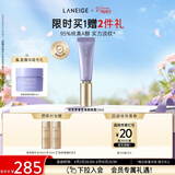 兰芝致美青春视黄醇眼霜15mlA醇改善紧致抗皱舒缓保湿妇女节礼物