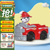 汪汪队立大功（PAW PATROL）汪汪队玩具套装巡逻队男女孩玩具儿童新年礼物 毛毛消防赛车-1辆