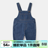 嘟嘟家宝宝背带裤春装婴儿韩版牛仔裤秋款男童春季新款洋气裤子女童vip 深蓝色 110