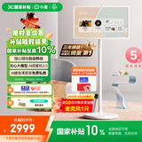 添添小度闺蜜机长续航版 智能移动平板 电视机音响 27英寸大屏触控显示器 追剧 新年礼物XD-SDD27-2201